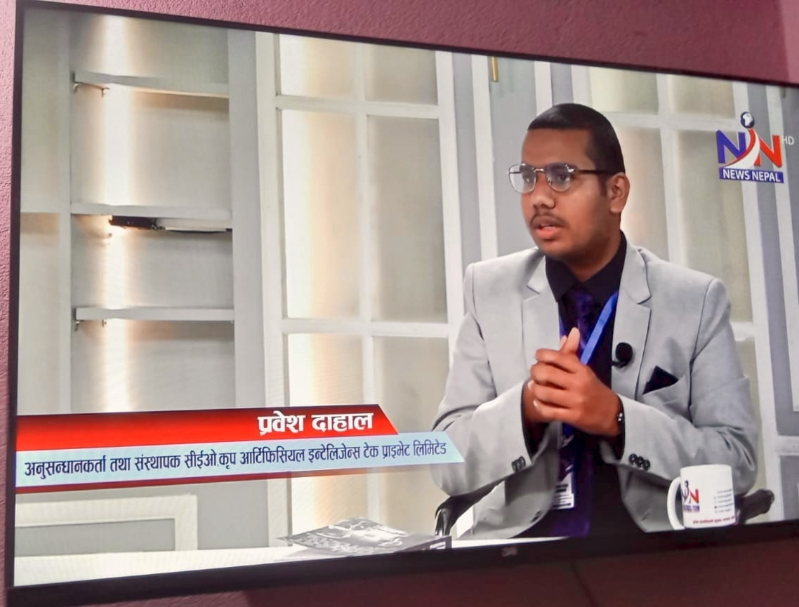 News Nepal Conference